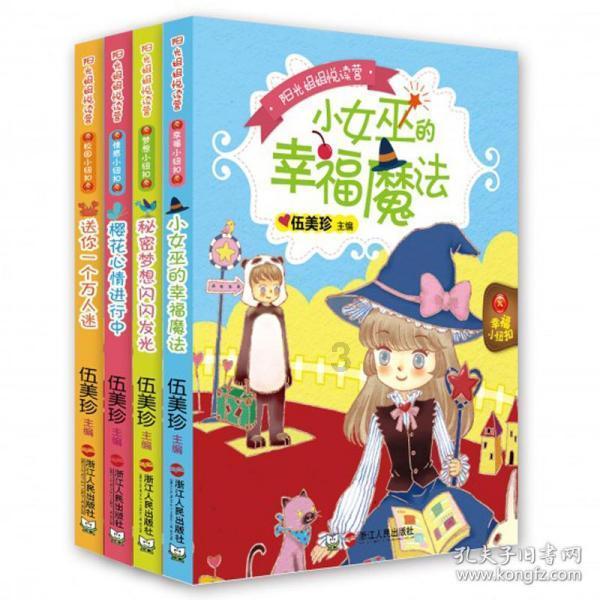 明起,2009年以来冬季最强雨雪冰冻天气将至!注意六点