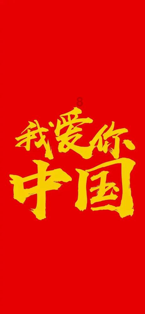 侠客风云传