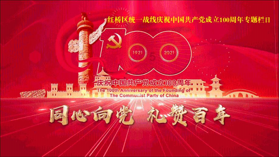 阴阳师