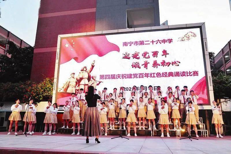 狂奔的忍者2