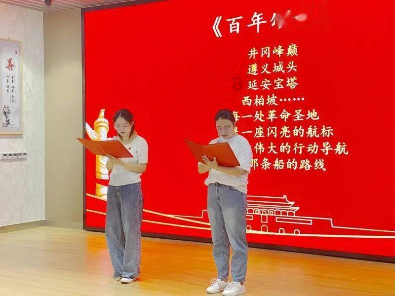 英文拼图